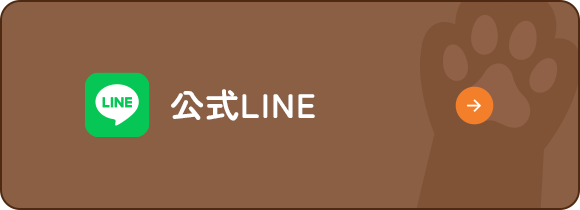 bnrhalf_line