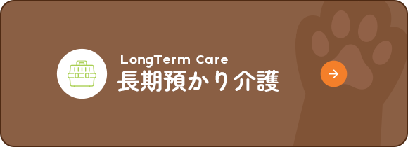 bnrhalf_long