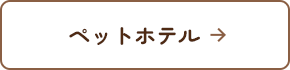 secondmain_btn01_off