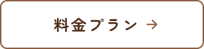 secondmain_btn02_off