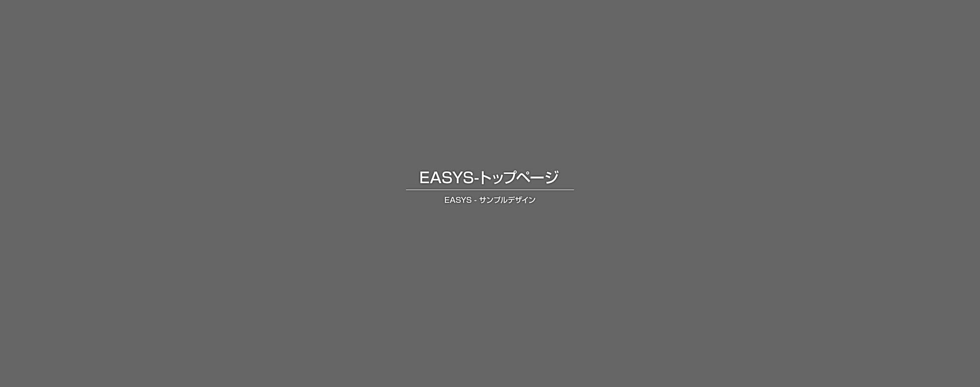 利用約款